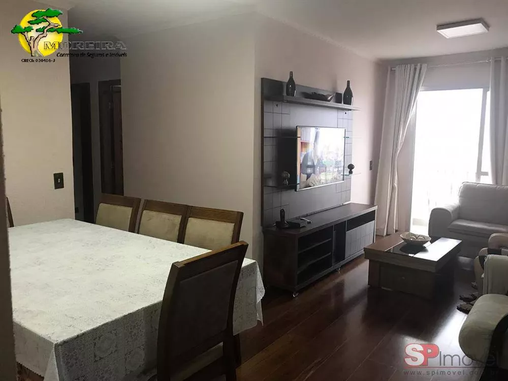 Apartamento à venda com 3 quartos, 76m² - Foto 1