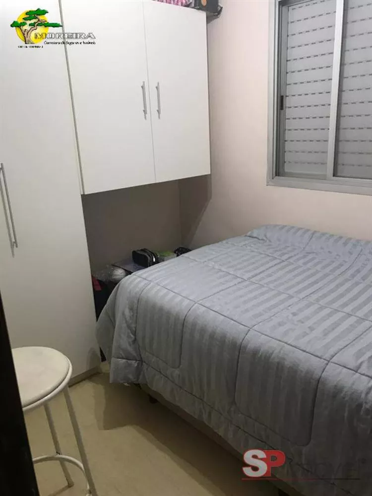 Apartamento à venda com 3 quartos, 76m² - Foto 6