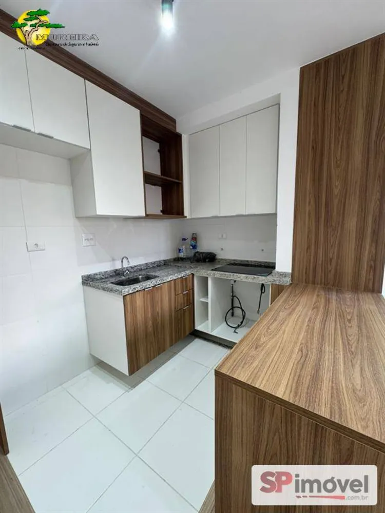 Apartamento, 1 quarto, 30 m² - Foto 8