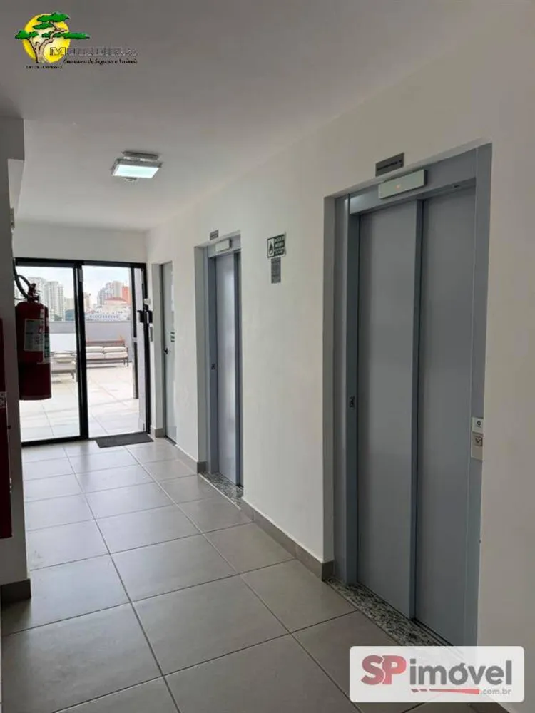 Apartamento, 1 quarto, 30 m² - Foto 6