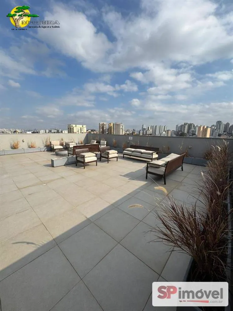 Apartamento, 1 quarto, 30 m² - Foto 5