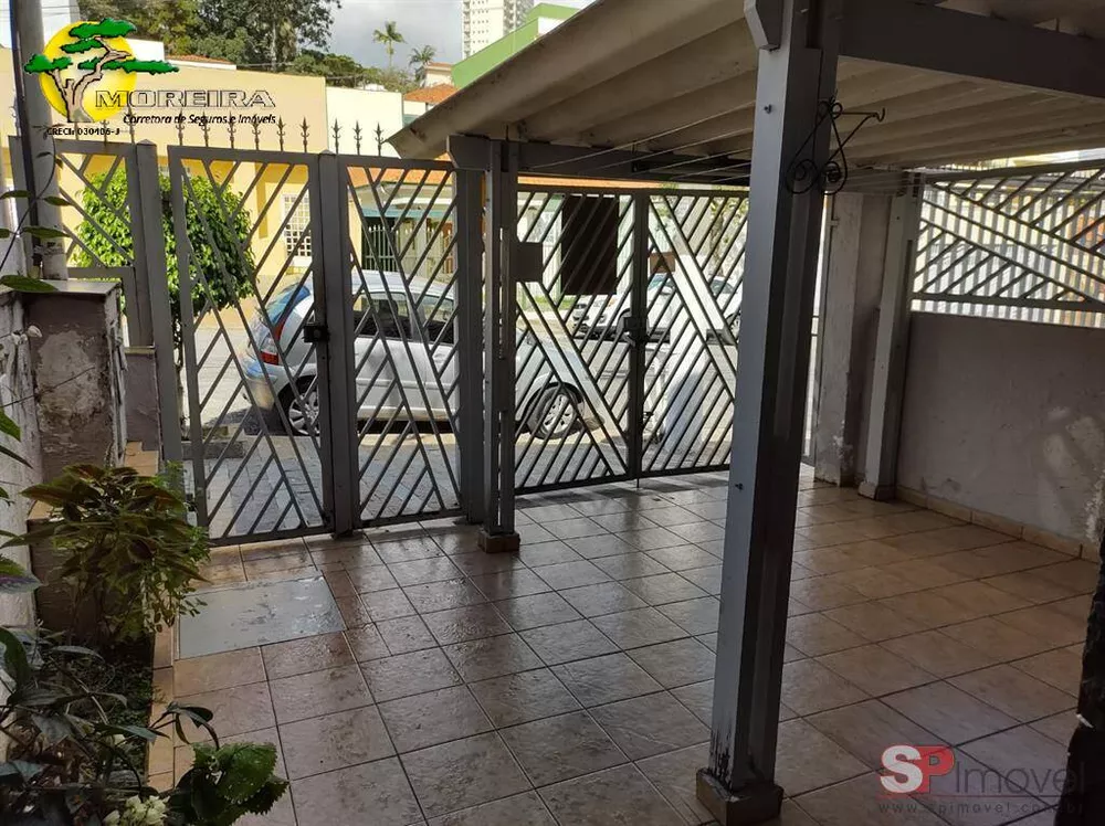 Sobrado à venda com 2 quartos, 100m² - Foto 1