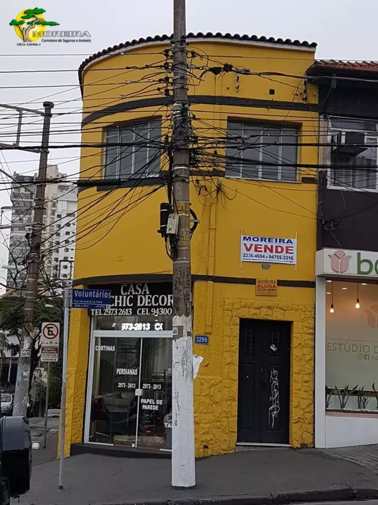 Conjunto Comercial-Sala à venda com 3 quartos, 150m² - Foto 1