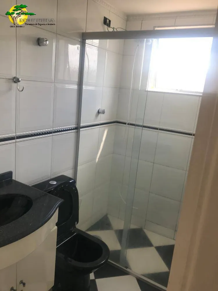 Apartamento, 2 quartos, 51 m² - Foto 14