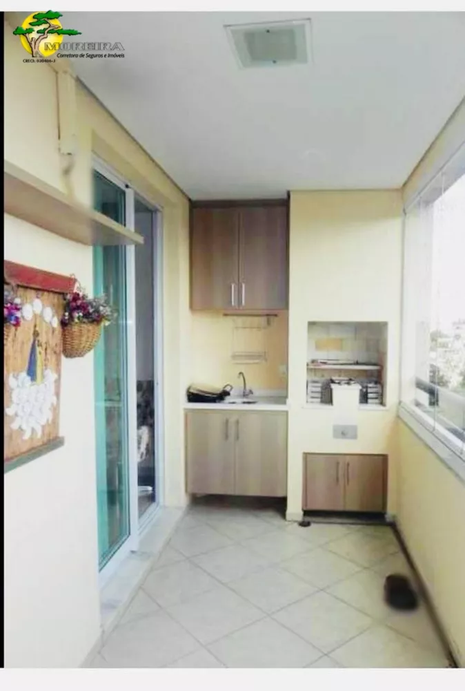 Apartamento à venda com 3 quartos, 96m² - Foto 1