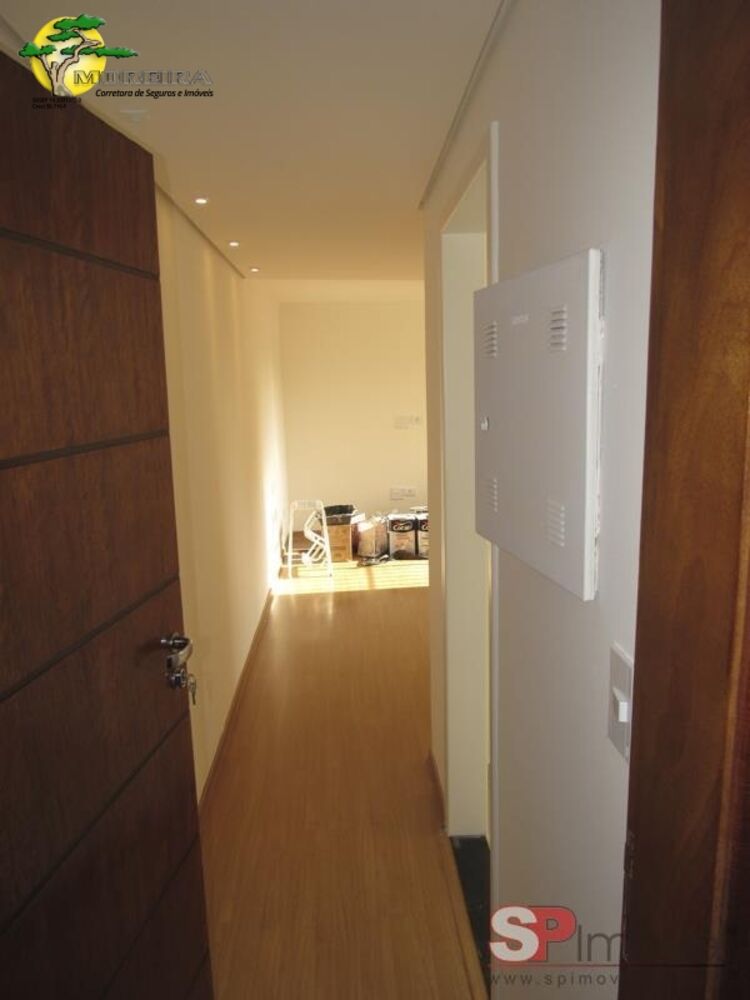 Apartamento, 2 quartos, 52 m² - Foto 1