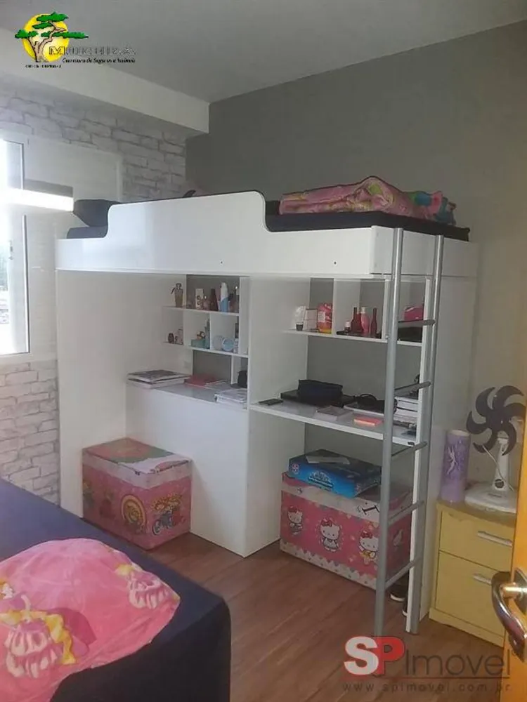 Apartamento, 2 quartos, 50 m² - Foto 11
