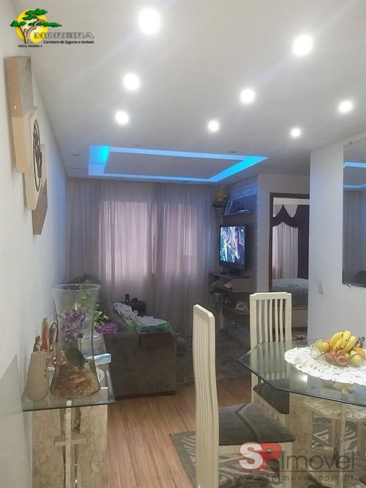 Apartamento, 2 quartos, 50 m² - Foto 1