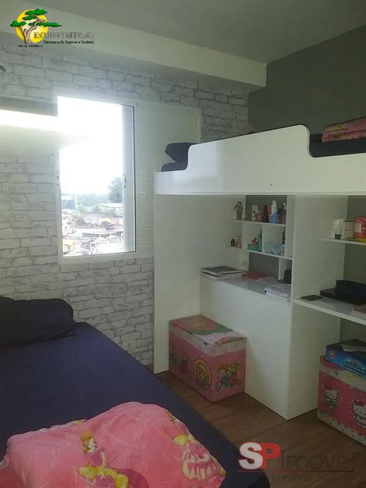 Apartamento, 2 quartos, 50 m² - Foto 10