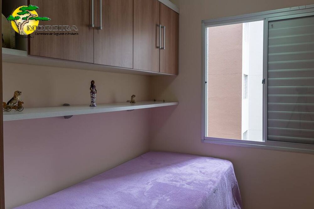 Apartamento, 2 quartos - Foto 4