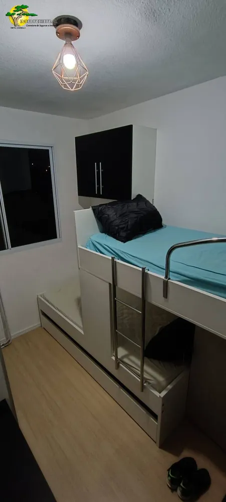 Apartamento, 2 quartos, 44 m² - Foto 16