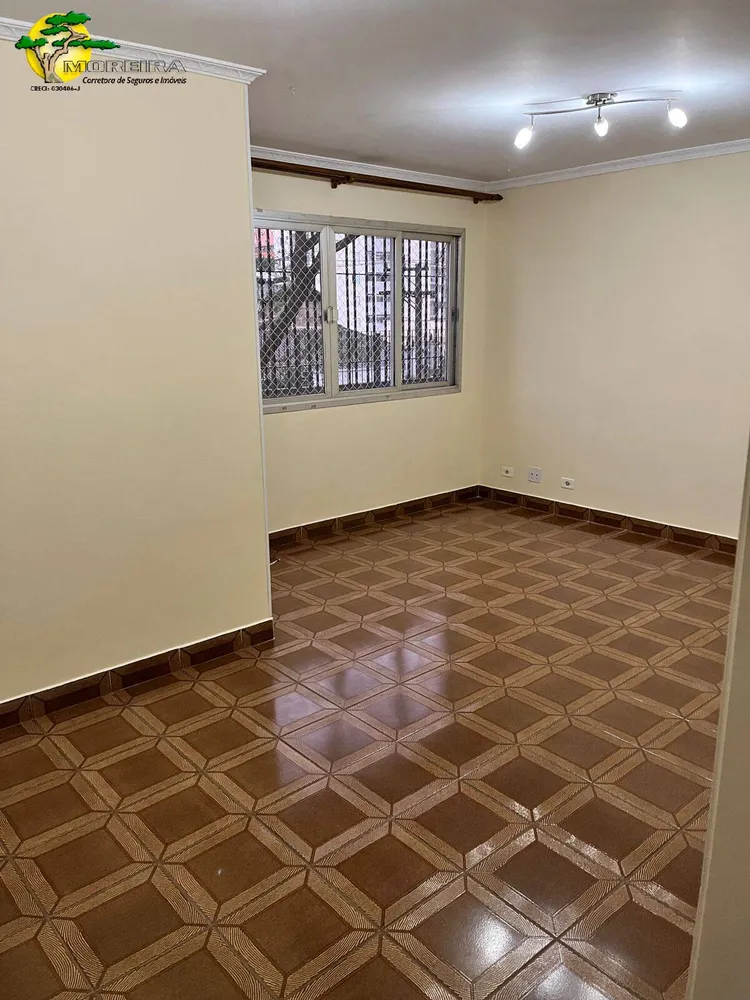 Apartamento, 2 quartos, 62 m² - Foto 1