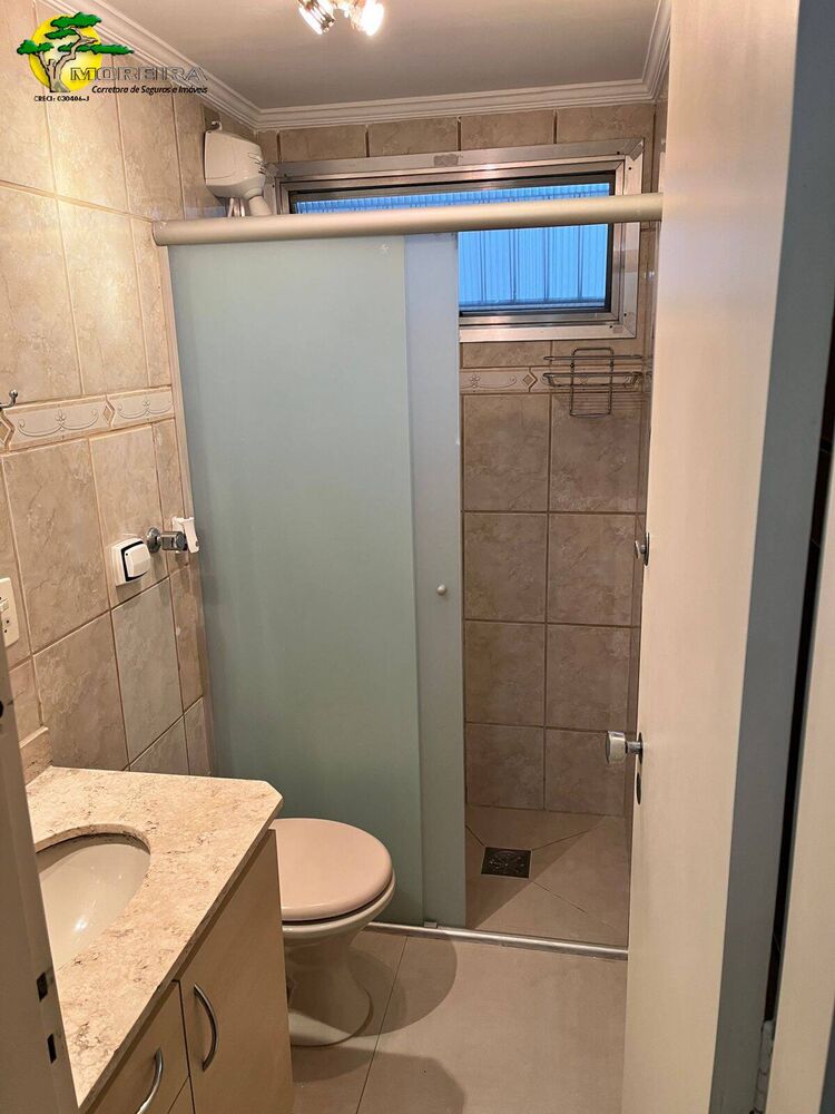 Apartamento, 2 quartos, 62 m² - Foto 1