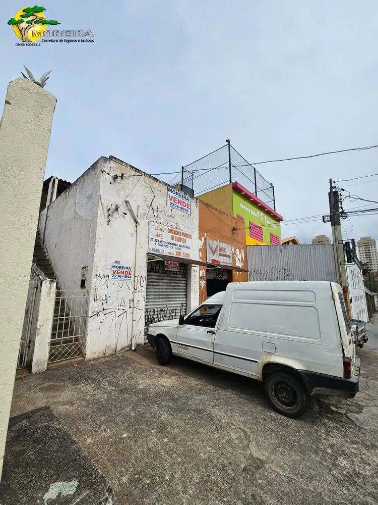 Casa, 1 quarto, 325 m² - Foto 1
