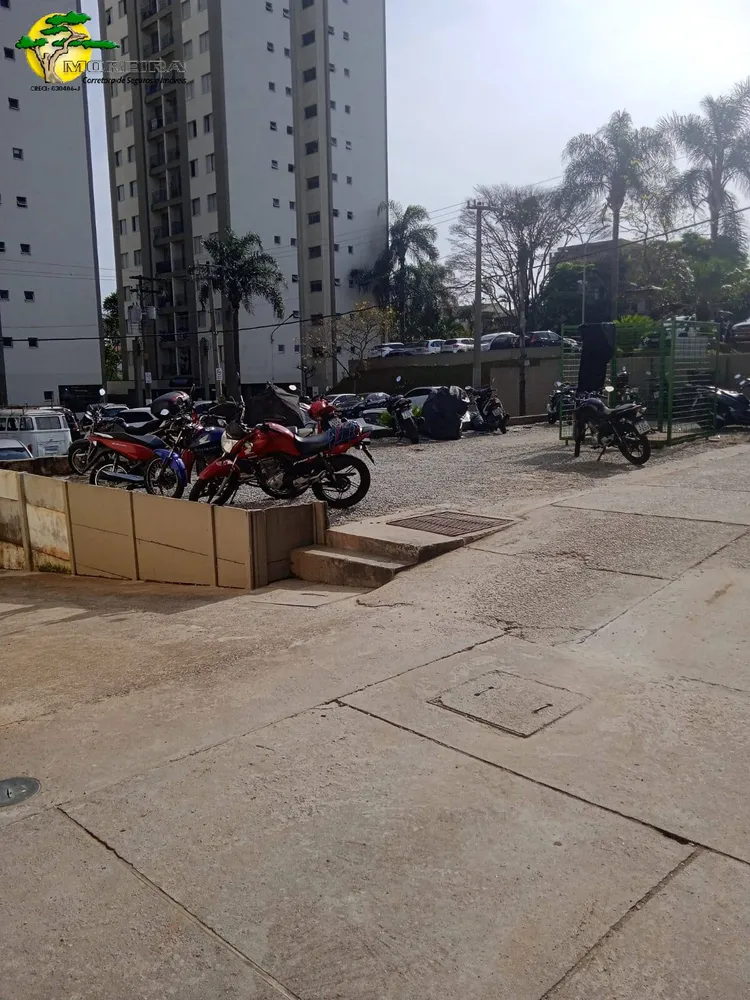 Apartamento, 2 quartos, 55 m² - Foto 15