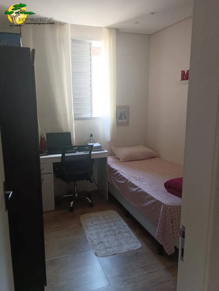 Apartamento, 2 quartos, 55 m² - Foto 3