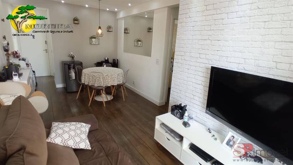 Apartamento, 2 quartos, 60 m² - Foto 1