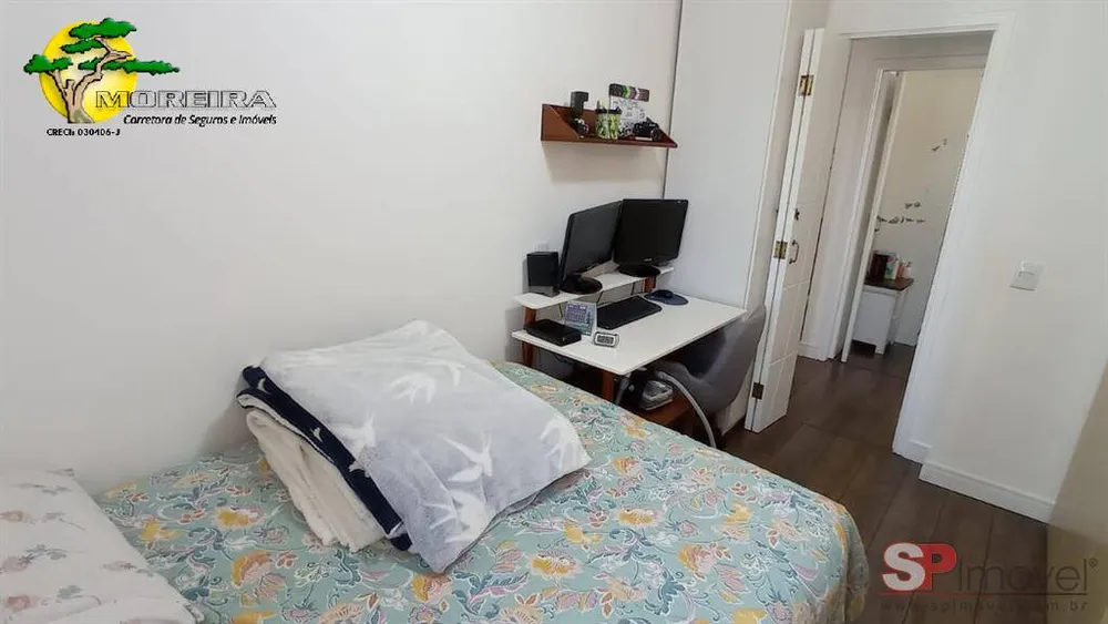 Apartamento, 2 quartos, 60 m² - Foto 13