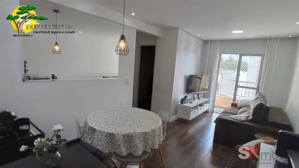 Apartamento, 2 quartos, 60 m² - Foto 10