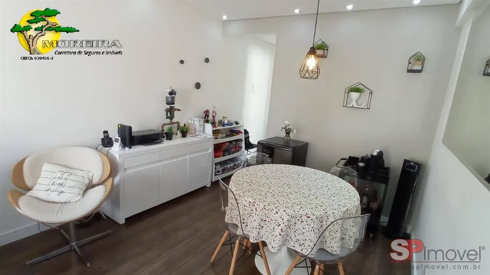 Apartamento, 2 quartos, 60 m² - Foto 7