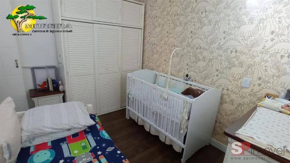 Apartamento, 2 quartos, 60 m² - Foto 14