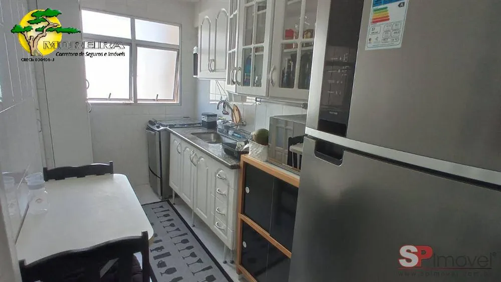 Apartamento, 2 quartos, 60 m² - Foto 5