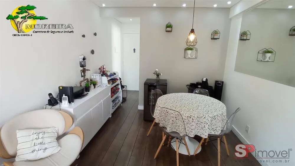 Apartamento, 2 quartos, 60 m² - Foto 8