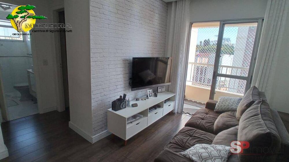 Apartamento, 2 quartos, 60 m² - Foto 2