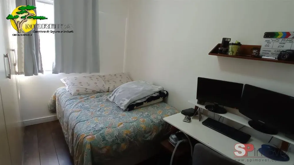 Apartamento, 2 quartos, 60 m² - Foto 12