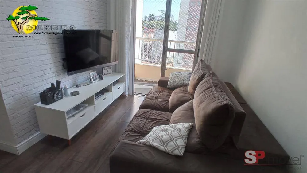 Apartamento, 2 quartos, 60 m² - Foto 9