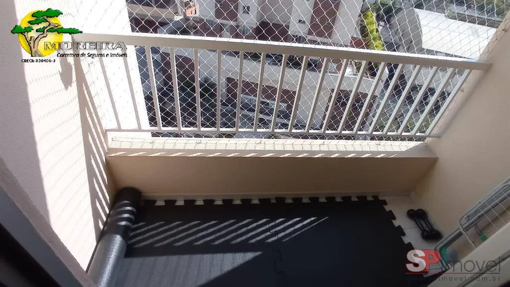 Apartamento, 2 quartos, 60 m² - Foto 11