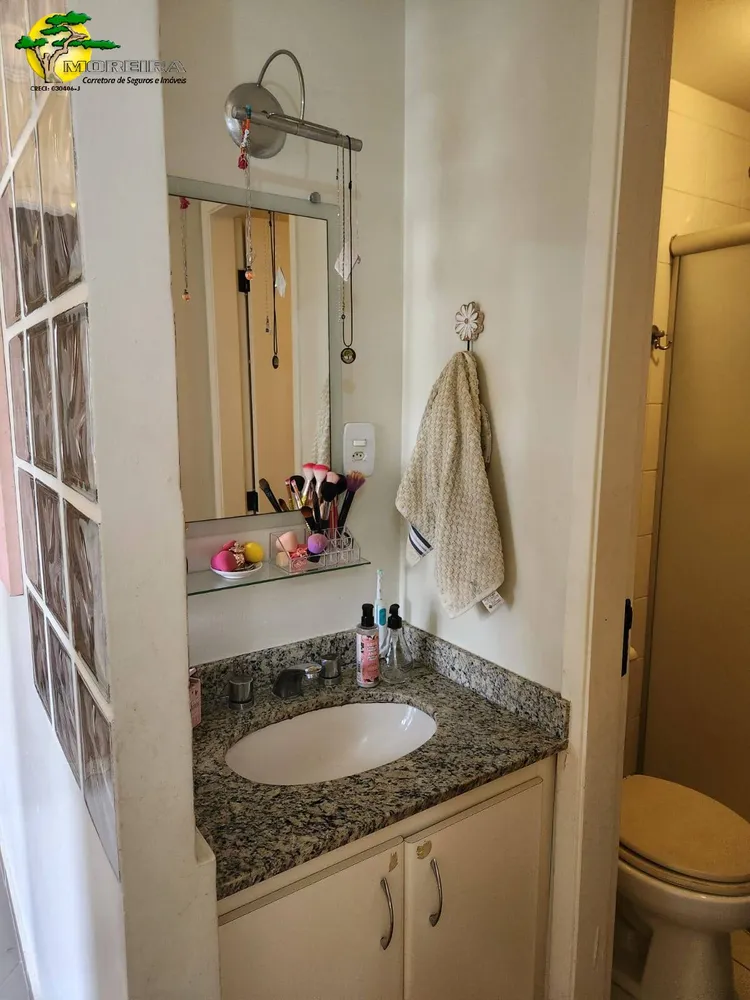 Apartamento, 3 quartos, 69 m² - Foto 13