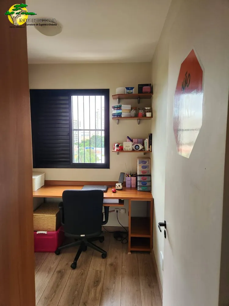 Apartamento, 3 quartos, 69 m² - Foto 3