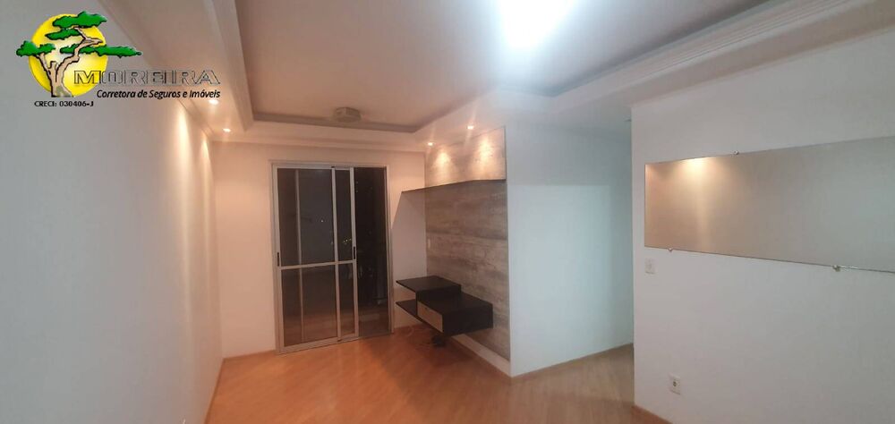 Apartamento, 2 quartos, 48 m² - Foto 1