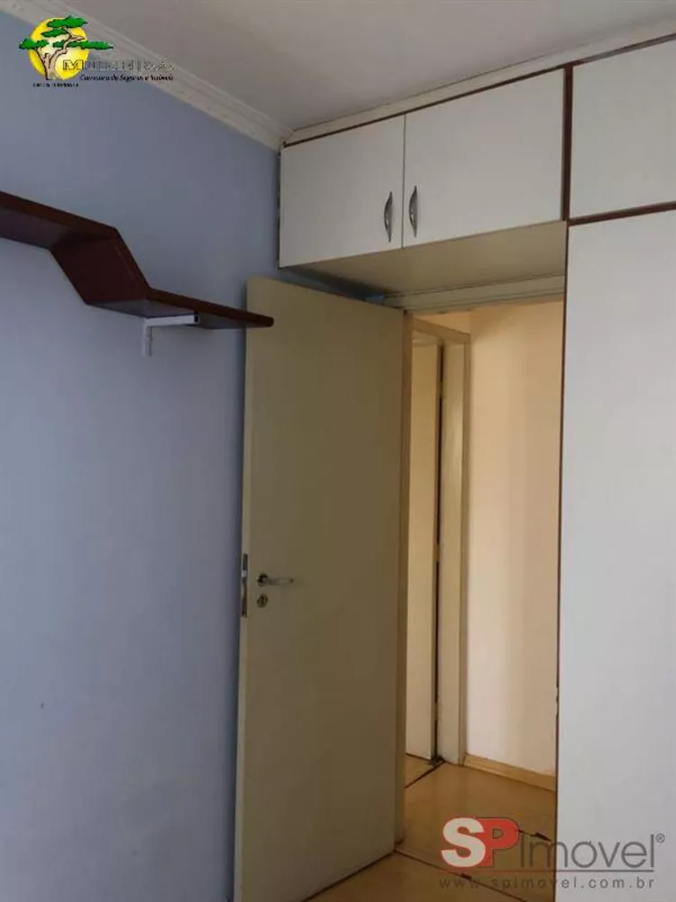 Apartamento à venda com 2 quartos, 45m² - Foto 3