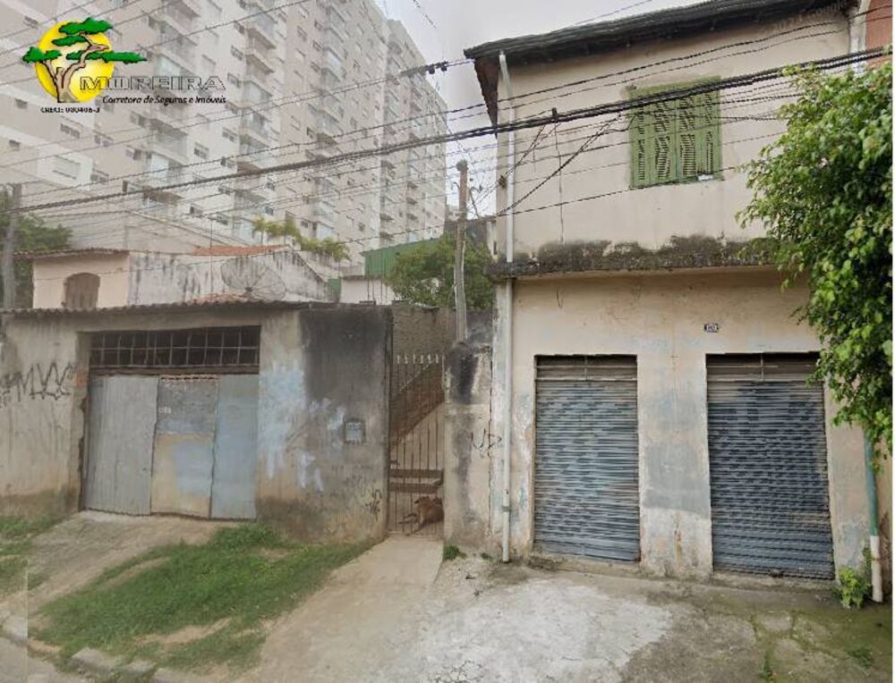 Terreno à venda, 338m² - Foto 1