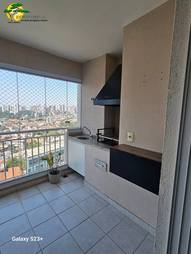 Apartamento para alugar com 3 quartos, 95m² - Foto 1