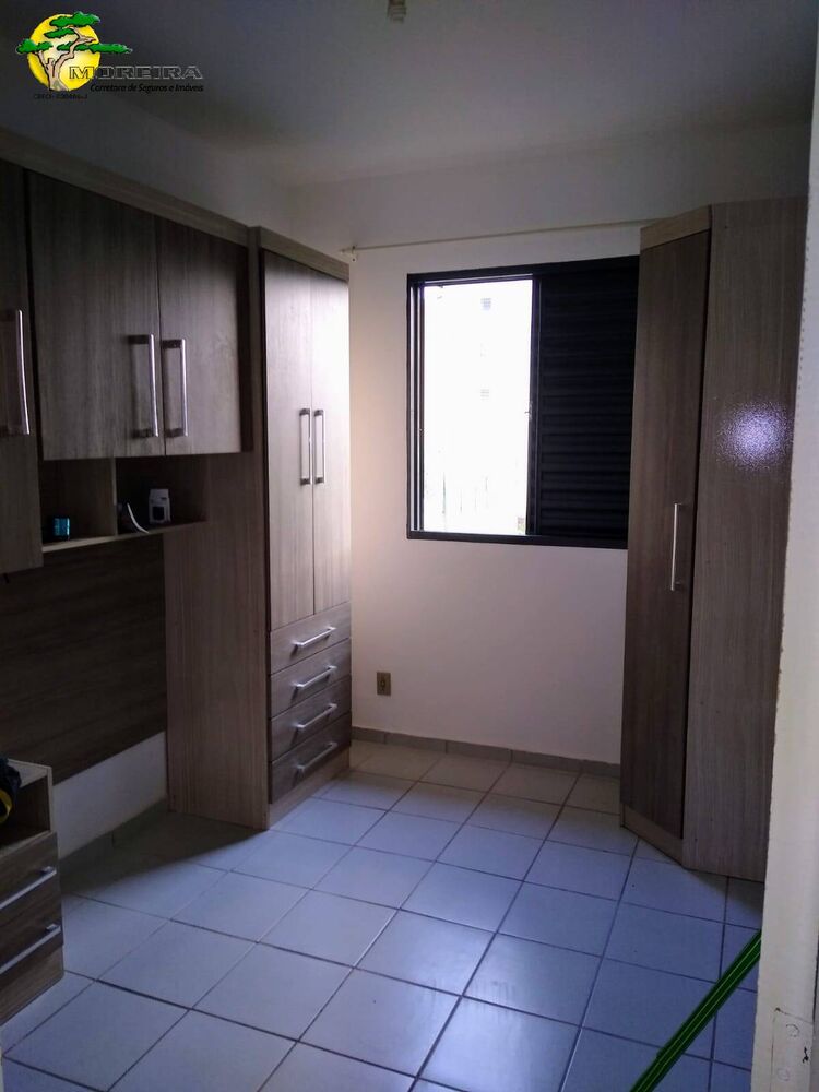 Apartamento, 2 quartos - Foto 1