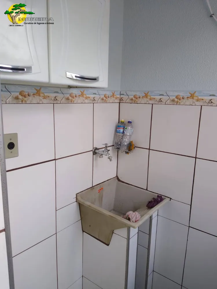 Apartamento, 2 quartos - Foto 6