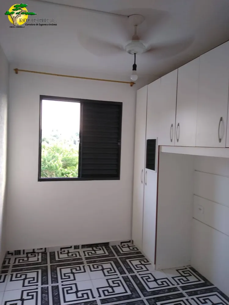 Apartamento, 2 quartos - Foto 8