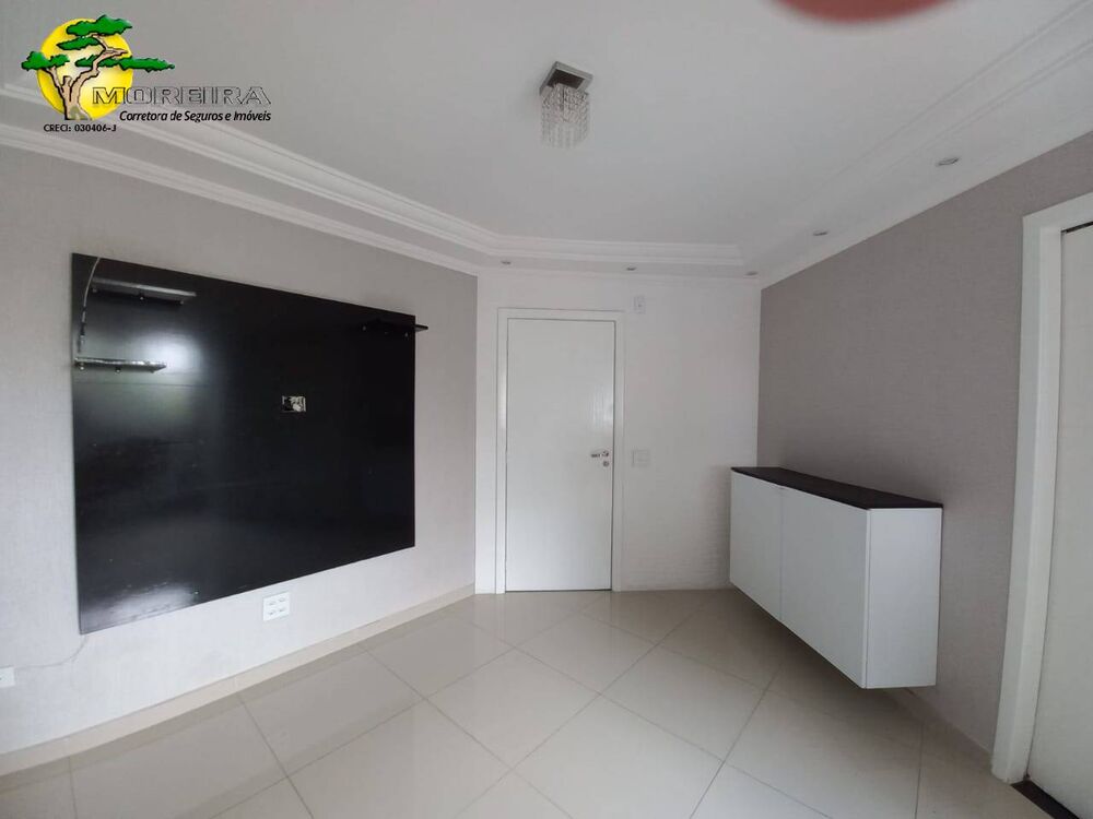 Apartamento, 2 quartos - Foto 1