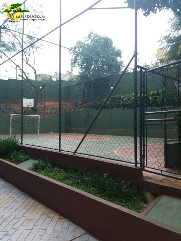 Apartamento, 2 quartos - Foto 3