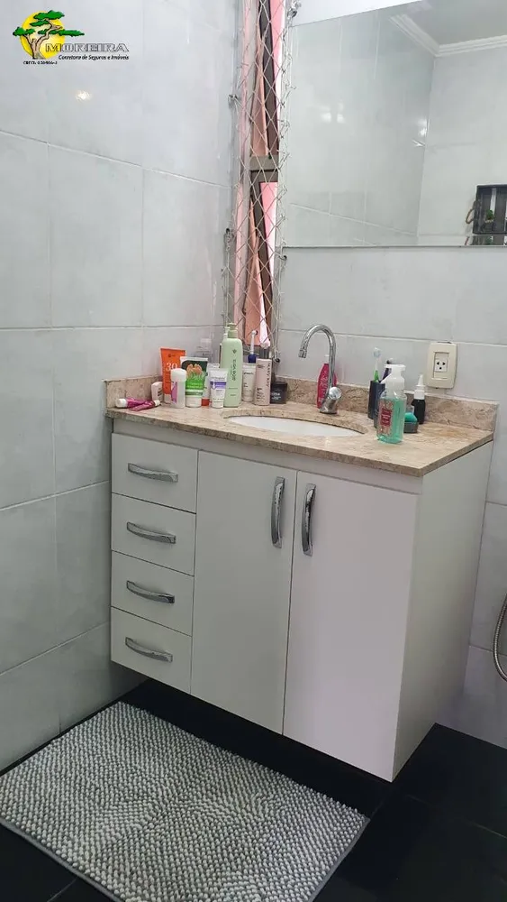 Apartamento, 3 quartos, 61 m² - Foto 2
