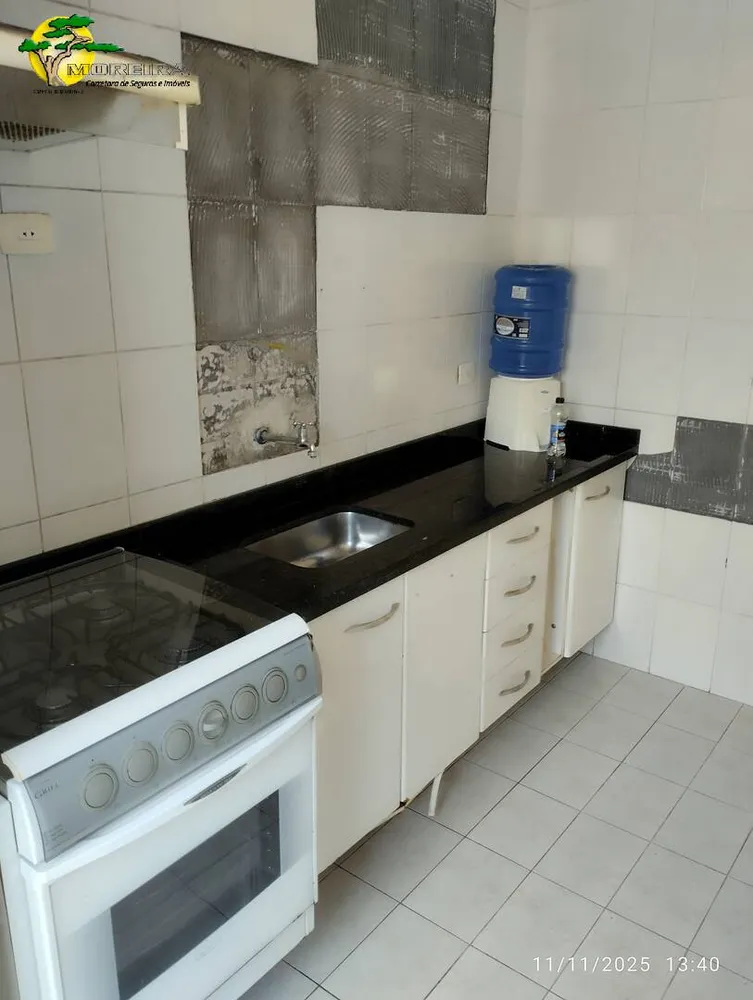 Apartamento, 2 quartos - Foto 12