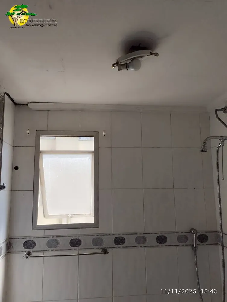Apartamento, 2 quartos - Foto 13