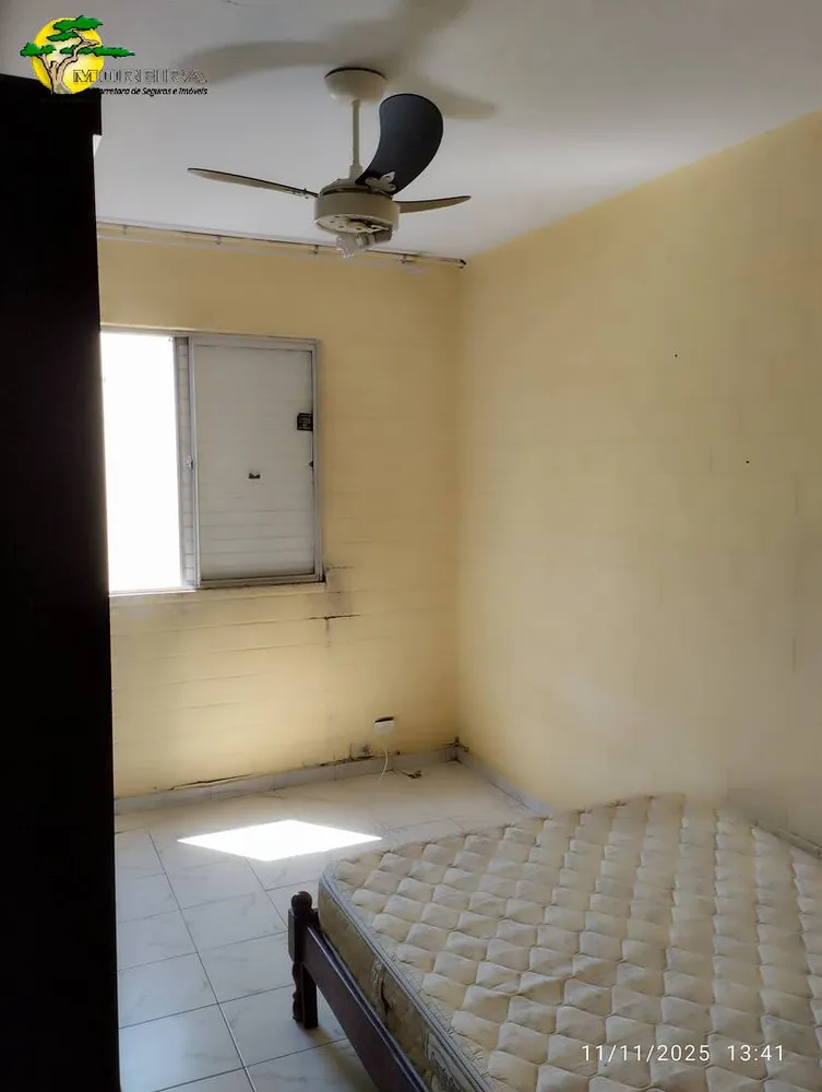 Apartamento, 2 quartos - Foto 3