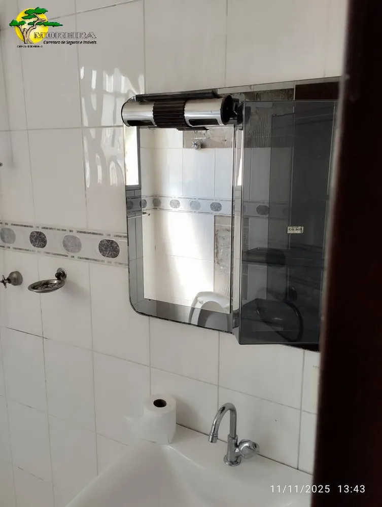 Apartamento, 2 quartos - Foto 2
