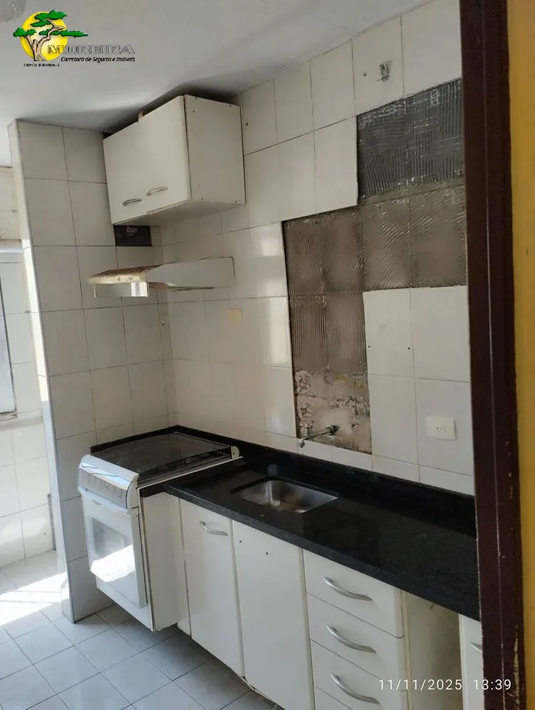 Apartamento, 2 quartos - Foto 5