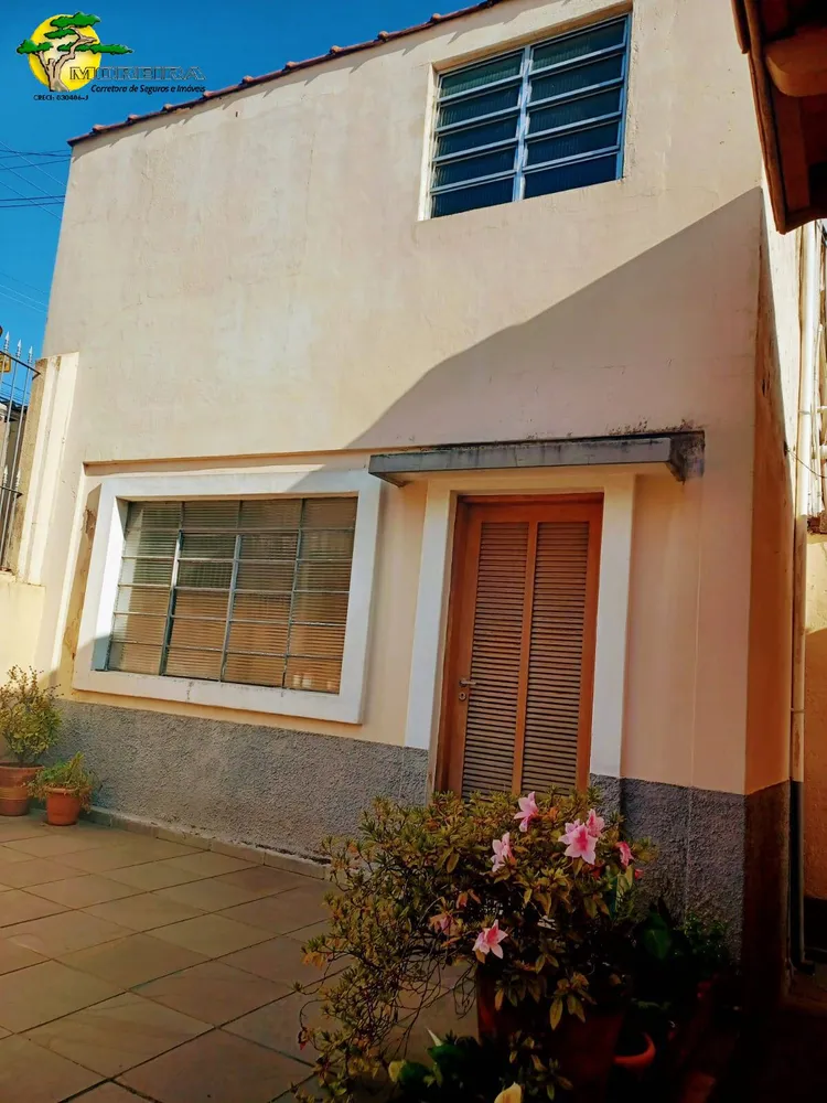 Casa, 3 quartos, 266 m² - Foto 5