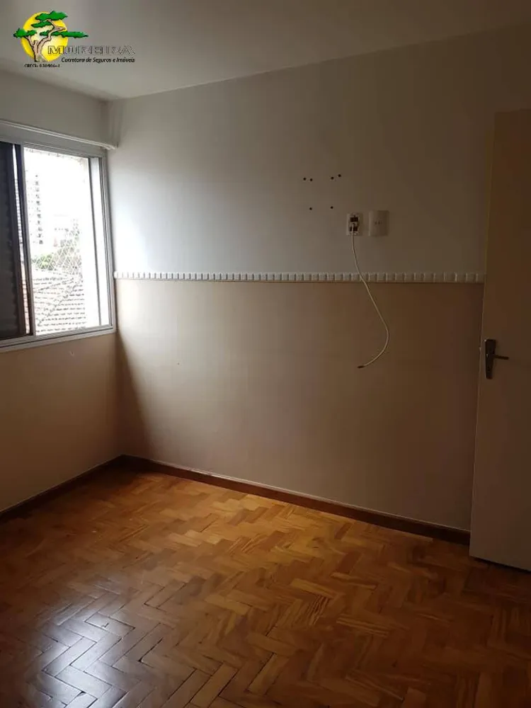 Apartamento, 2 quartos, 90 m² - Foto 9